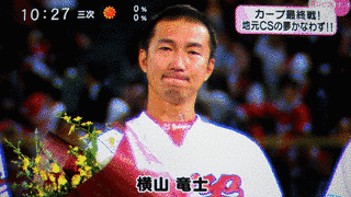 稲垣平太郎の画像