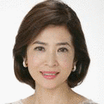 中田喜子の画像