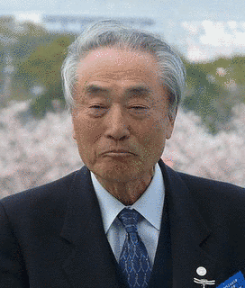 森中蕃の画像