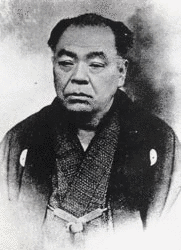 伏島近蔵の画像
