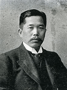 中村啓次郎の画像