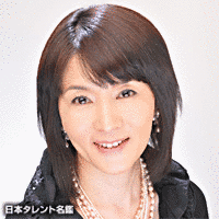 丸山ひでみの画像