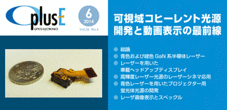 鶴田匡夫の画像