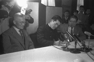 品川主計の画像