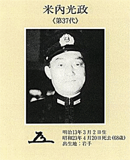 荒城二郎の画像