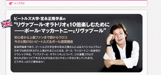 谷山尚義の画像