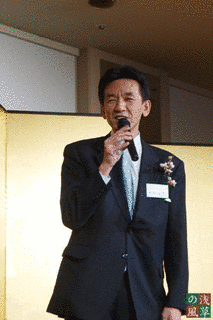 大谷卓男の画像