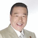 太田正孝の画像