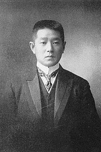 芳川寛治の画像
