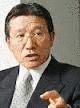 長谷川房彦の画像