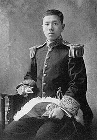 内海勝二の画像