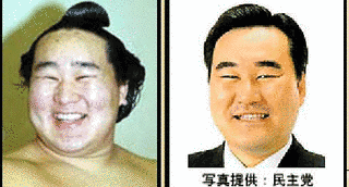 木俣佳丈の画像