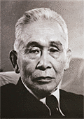 磯野長蔵の画像
