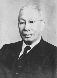 鳥井信治郎の画像