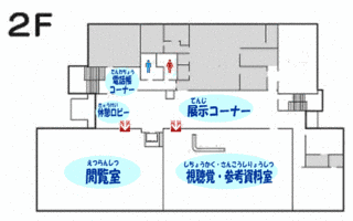 蟹江一忠の画像