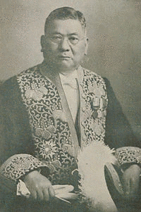 原脩次郎の画像