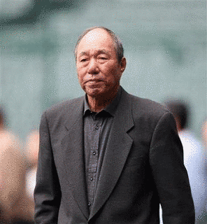 水谷実雄の画像