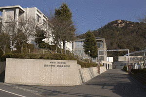 武田正彦の画像