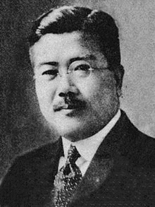 人見次郎の画像