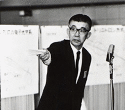 井深大の画像