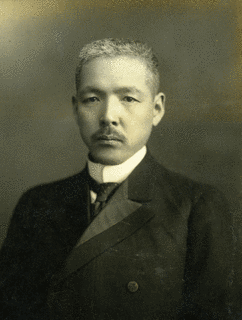 小林一三の画像
