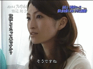 條辺剛の画像