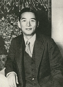 真鍋八千代の画像
