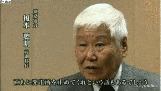 榎本聡明の画像