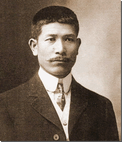 橋本増治郎の画像