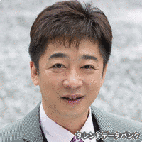 合田道人の画像