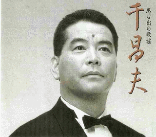千昌夫の画像