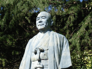 大宮庫吉の画像