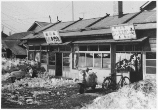 松尾政治の画像
