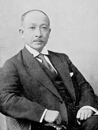 樺山資英の画像