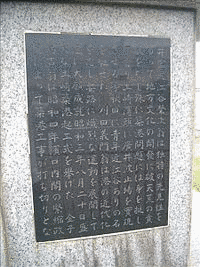 近江谷栄次の画像
