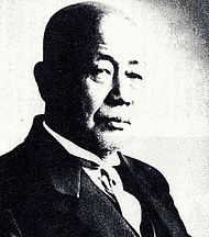 中川以良の画像