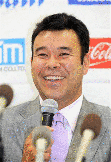 アメリカ系日本人の画像