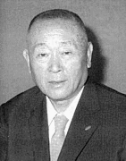 堤康次郎の画像