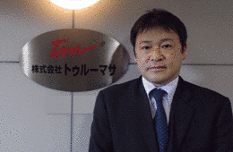 加藤正樹の画像
