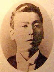 横山久太郎の画像