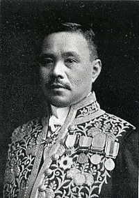八田宗吉の画像