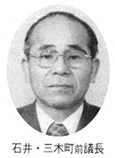 請川卓の画像