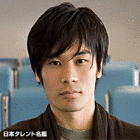 岡田卓也の画像