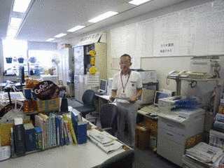 国広正夫の画像
