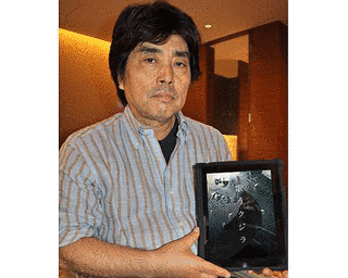 村上龍一の画像