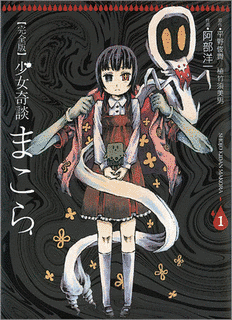 平野洋一の画像