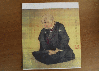 桝井寿郎の画像