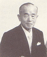 井川伊勢吉の画像
