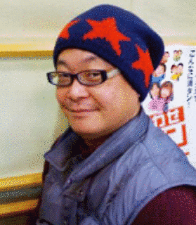 子守康範の画像
