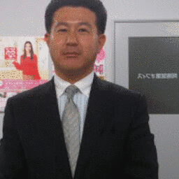 清嶋彰一の画像